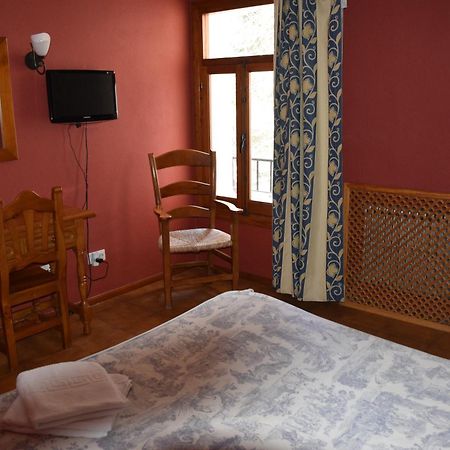 Hotel El Refugio De Juanar Охен Экстерьер фото
